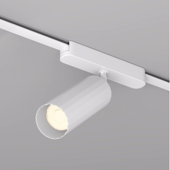 Šviestuvas AIR 2700-6500K   DK/EU-5371-WH